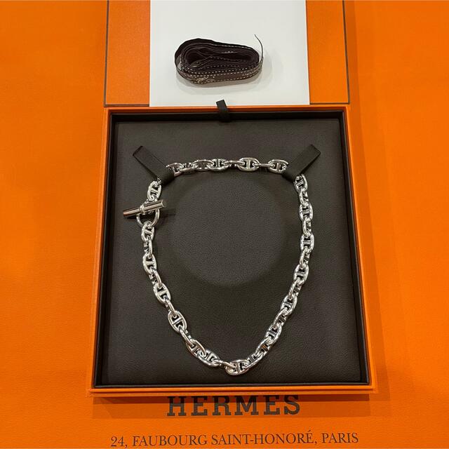 新品未使用 レア HERMES エルメス シェーヌダンクル GM 13