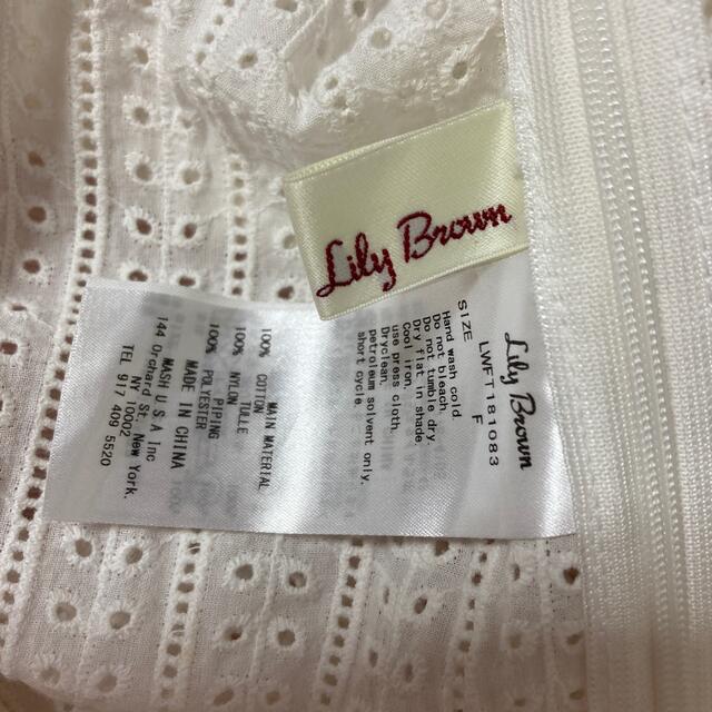 Lily Brown(リリーブラウン)のリリーブラウン　レーストップス　ホワイト レディースのトップス(シャツ/ブラウス(半袖/袖なし))の商品写真