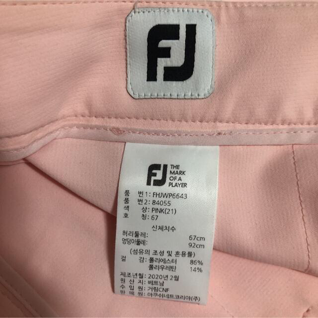 FootJoy(フットジョイ)のフットジョイ　レディース 韓国　ショートパンツ スポーツ/アウトドアのゴルフ(ウエア)の商品写真