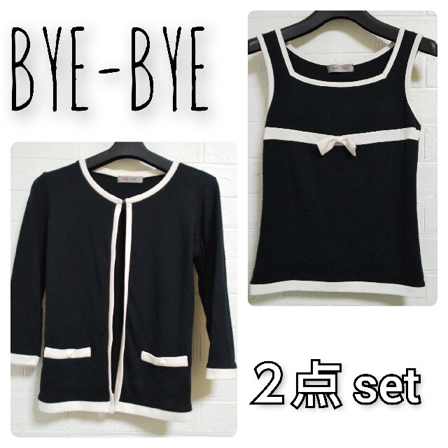 ByeBye(バイバイ)のBYE-BYE★上品アンサンブル★中古品 黒×白  コットン地 レディースのトップス(アンサンブル)の商品写真