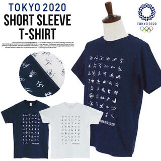 メンズ 東京五輪 2020 東京オリンピック ピクトグラム 半袖 Tシャツ(Tシャツ/カットソー(半袖/袖なし))