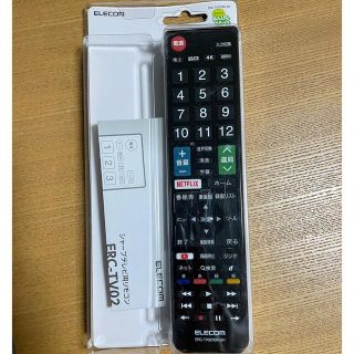 エレコム(ELECOM)のELECOM かんたんTVリモコン ブラック シャープ用 ERC-TV02XBK(その他)