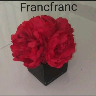 フランフラン(Francfranc)のお値下げ　Francfranc 造花　ピオニー(その他)