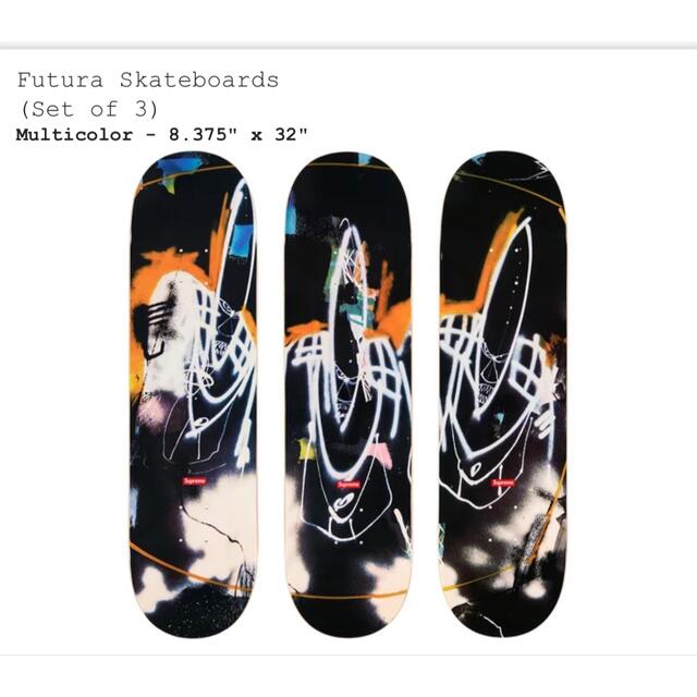 Supreme(シュプリーム)のSupreme Futura Skateboards スポーツ/アウトドアのスポーツ/アウトドア その他(スケートボード)の商品写真