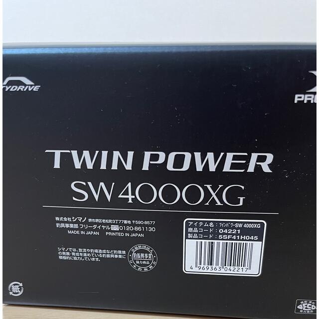 21 ツインパワー SW 4000 XG 新品未開封 シマノ SHIMANO 1