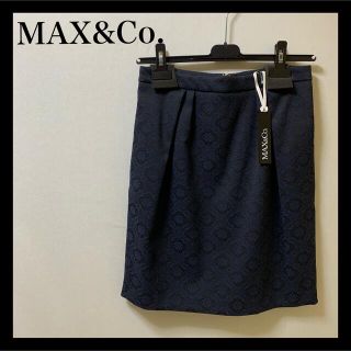 マックスアンドコー(Max & Co.)の【新品】MAX&Co. マックスアンドコー タック入 スカート L(ひざ丈スカート)