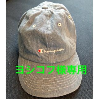 チャンピオン(Champion)のチャンピオン　champion デニムキャップ(キャップ)