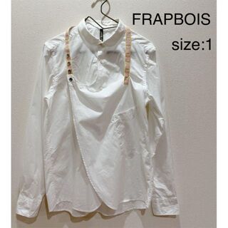 フラボア(FRAPBOIS)の【珍品】 フラボア FRAPBOIS シャツ 長袖 デザインシャツ 日本製 1(シャツ)