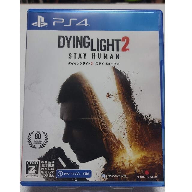 DYINGLIGHT ダイイングライト2 ステイヒューマン PS4 まとめ売り 家庭用ゲームソフト thelosttikilounge.com