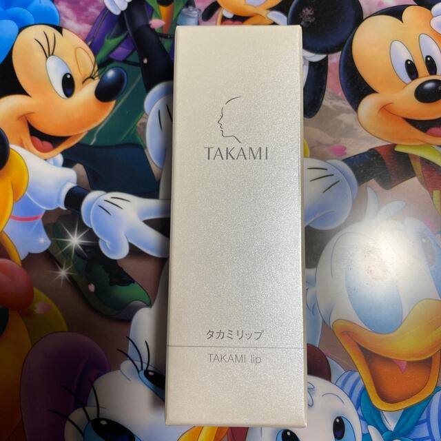 TAKAMI(タカミ)のタカミリップ新品 コスメ/美容のスキンケア/基礎化粧品(リップケア/リップクリーム)の商品写真