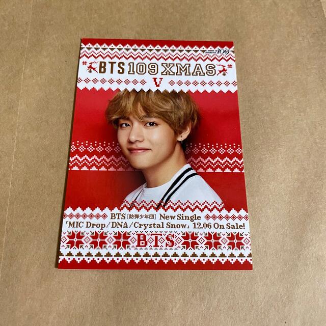 BTS テヒョン テテ トレカ 公式 109 クリスマス