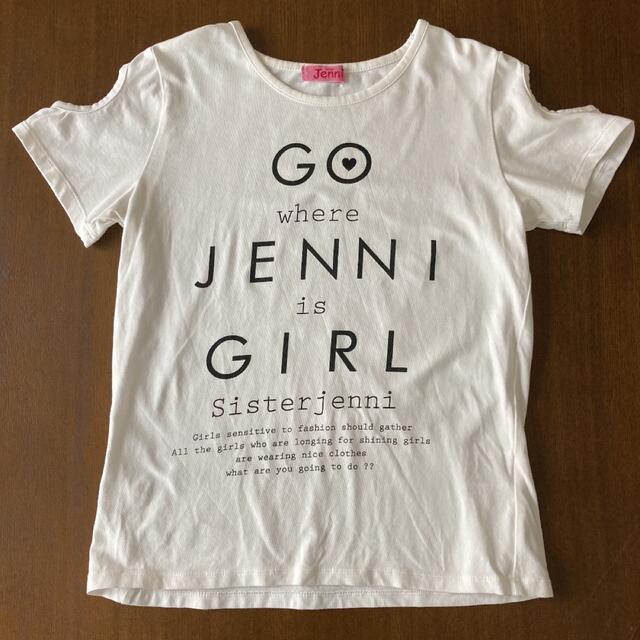 JENNI(ジェニィ)のJENNI Tシャツ キッズ/ベビー/マタニティのキッズ服女の子用(90cm~)(Tシャツ/カットソー)の商品写真