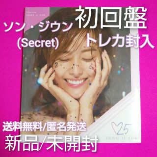 2ページ目 - ビンテージの通販 100点以上(エンタメ/ホビー) | お得な