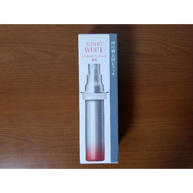 アスタリフト　ホワイト　エッセンス　インフィルト（レフィル）30ml