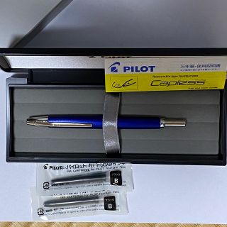 パイロット(PILOT)の『パイロット　万年筆　キャップレスデシモ　20（トゥエンティ）カラーズ』(ペン/マーカー)