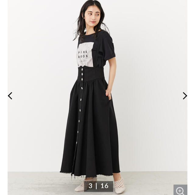 rienda(リエンダ)のデニムスカート レディースのスカート(ロングスカート)の商品写真