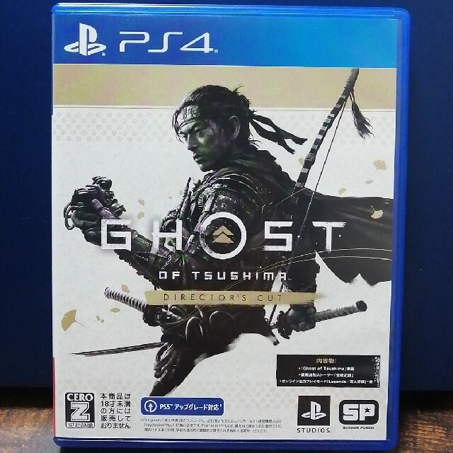 Ghost of Tsushima Director's Cut PS4