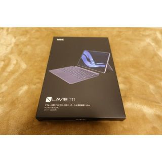 エヌイーシー(NEC)のT1195専用スタンドカバー付きキーボード　PC-AC-AD020C(モバイルケース/カバー)