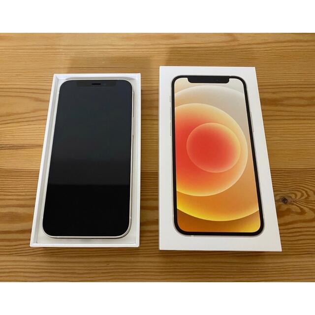 セットiPhone12 mini 256GB・ホワイトSIMフリー・フィルム貼