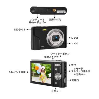 デジタルカメラ 1080P 36MP 16倍ズーム 連写 2.44インチIPSの通販 by ...
