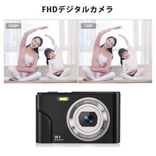 デジタルカメラ 1080P 36MP 16倍ズーム 連写 2.44インチIPSの通販 by ...