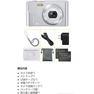 デジタルカメラ 1080P 36MP 16倍ズーム 連写 2.44インチIPSの通販 by ...