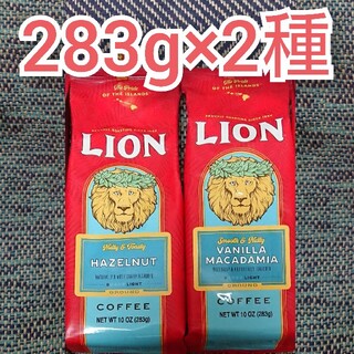 ライオン(LION)のライオンコーヒー 283g×2 バニラマカダミア ヘーゼルナッツ(コーヒー)