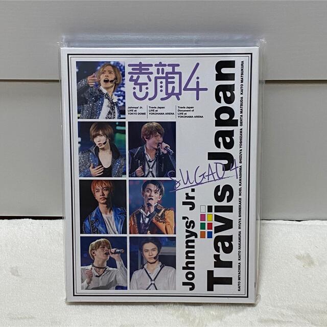 新品未開封】TravisJapan 素顔4 DVD - アイドル