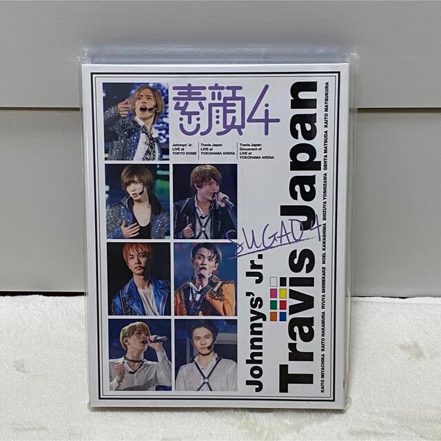 【新品未開封】TravisJapan 素顔4 DVD