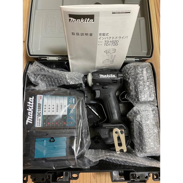 本体2個バッテリー4個セット】マキタインパクトドライバー 格安 48.0