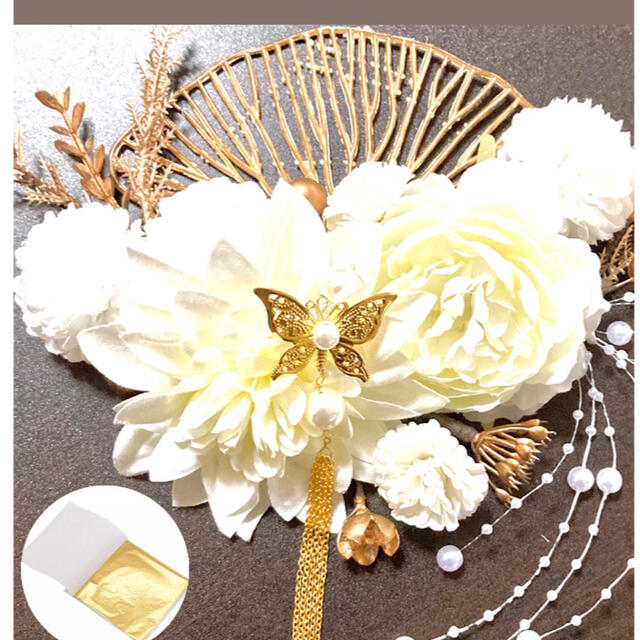 ホワイトピオニー&ダリア♥︎パール蝶々簪♥︎結婚式髪飾り♥︎成人式髪飾り♡浴衣