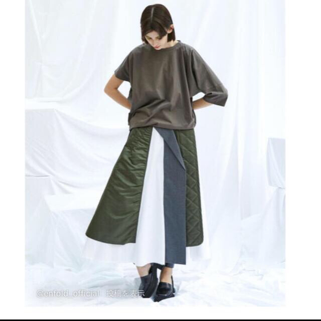 ENFOLD ナイロンツイル Mix Fabric スカート-