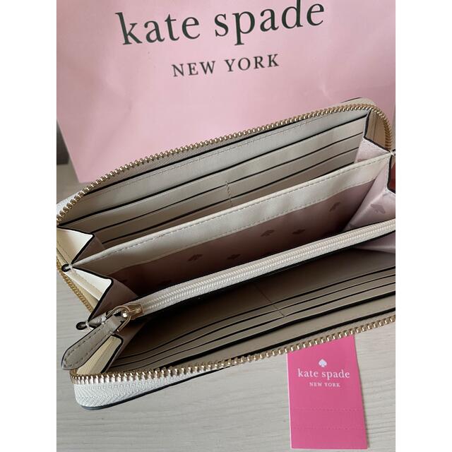 【新品・未使用】ケイトスペード Kate spade 長財布 【新品・未使用】ケイトスペード Kate spade 長財布