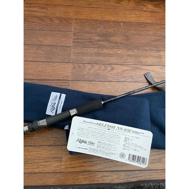 ripplefisher SELFISH NS 623 リップルフィッシャー セールの通販格安