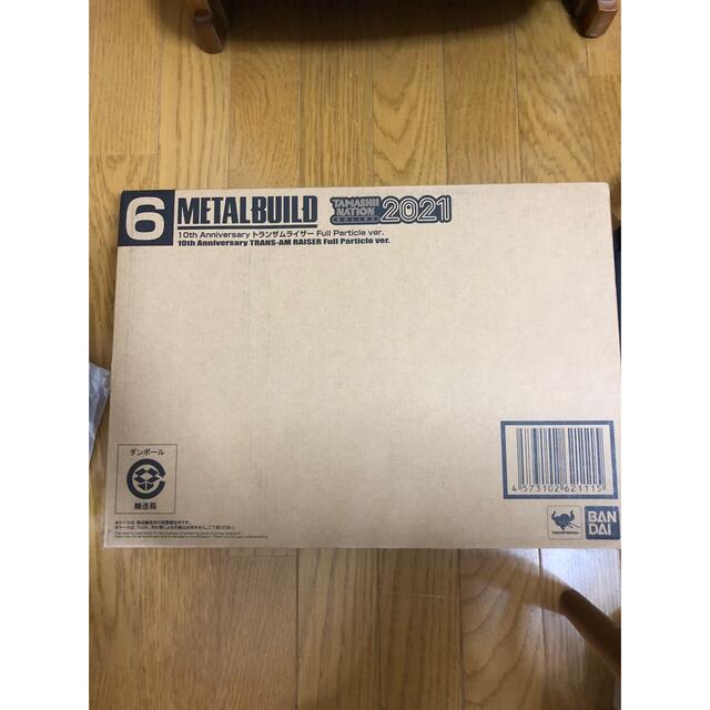 METALBUILD トランザムライザー Full Particle ver. 珍しい 16830円