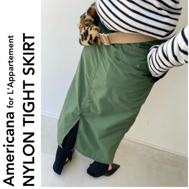 AMERICANA - 新品タグ付き☆ Americana Nylon Tight Skirt 34