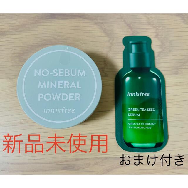 Innisfree(イニスフリー)の《めろ様専用》【新品】ノーゼバムミネラルパウダー コスメ/美容のベースメイク/化粧品(フェイスパウダー)の商品写真