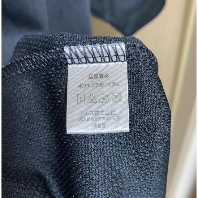 TSP - 卓球 練習着 VICTASの通販 by うぃんぐ's shop|ティーエスピーならラクマ TSP - 卓球 練習着 VICTASの通販 by うぃんぐ's shop|ティーエスピーならラクマ