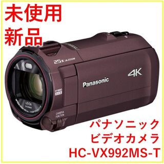 最大67％オフ！ パナソニック Panasonic SYK0602 デジタルビデオカメラ レンズフード パナソニックデジタルビデオカメラ レンズフード部品コード：SYK0602 learnrealjapanese.com