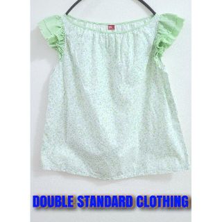 ダブルスタンダードクロージング(DOUBLE STANDARD CLOTHING)のダブルスタンダードクロージング トップス Tシャツ カットソー(カットソー(半袖/袖なし))