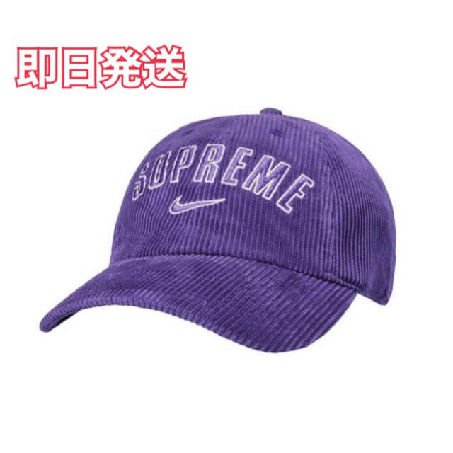 Supreme Nike Arc Corduroy 6-Panel Cap帽子