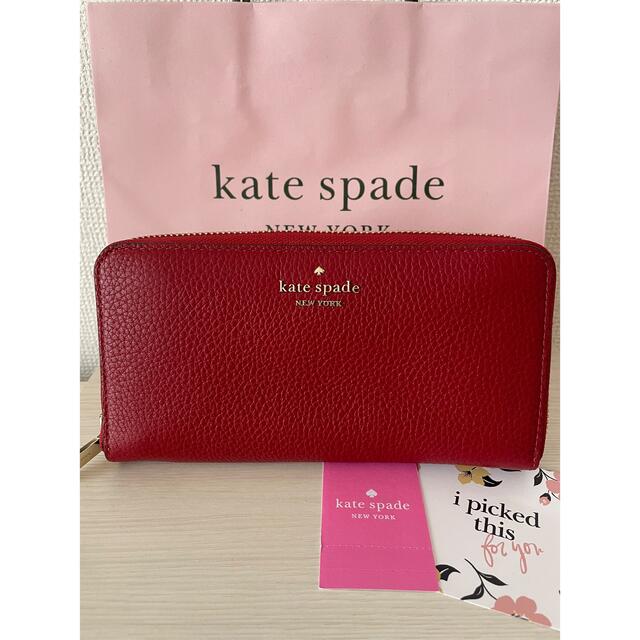 新品・未使用】ケイトスペード Kate spade 長財布 - www.glycoala.com