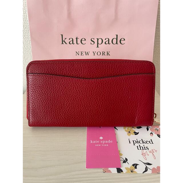 国内初の直営店 【新品・未使用】ケイトスペード Kate ラウンド spade