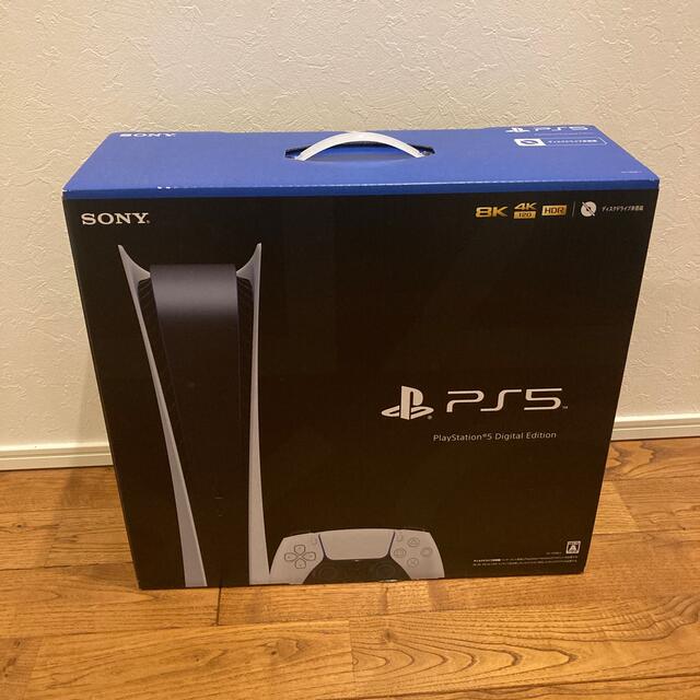 PlayStation - SONY PlayStation5 CFI-1100B01 PS5 本体の通販 by なないろデザイン's