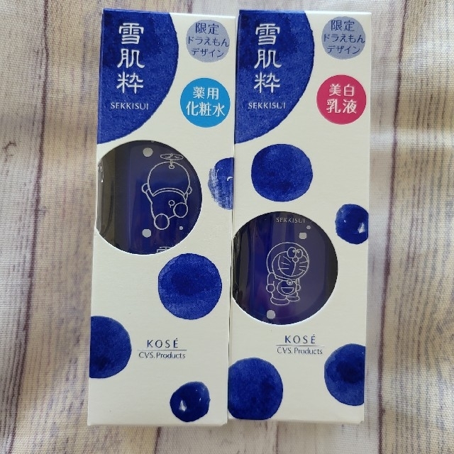 KOSE(コーセー)の【雪肌粋】KOSE 化粧水と乳液 限定 ドラえもんデザインパッケージ コスメ/美容のスキンケア/基礎化粧品(化粧水/ローション)の商品写真