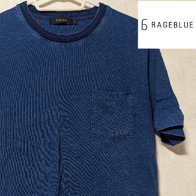 RAGEBLUE(レイジブルー)のレイジブルー　ブルーTシャツ　Ｓサイズ メンズのトップス(Tシャツ/カットソー(半袖/袖なし))の商品写真