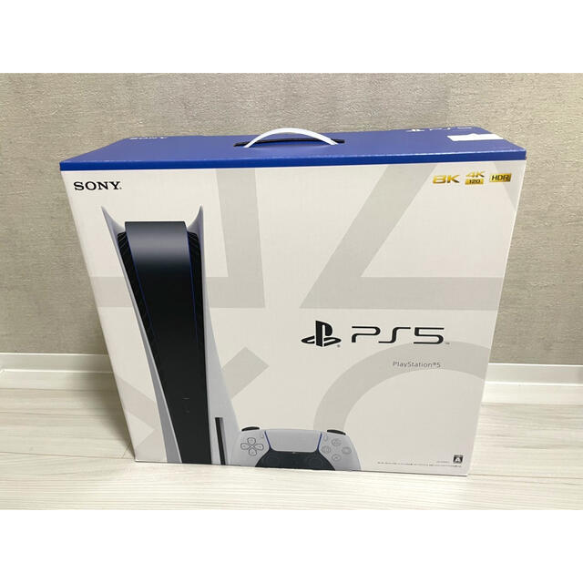 PlayStation 5 プレステ5 新品未使用