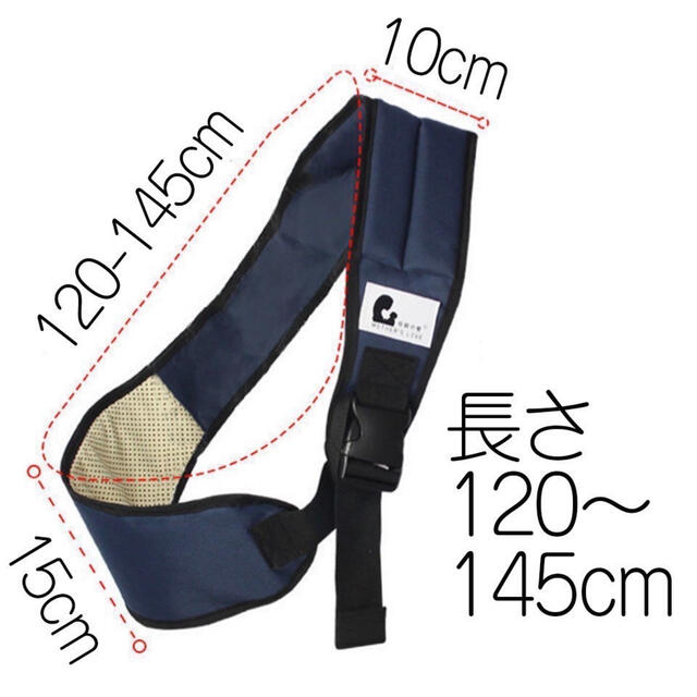 ④ ベビースリング 抱っこ紐 斜めがけ ヒップシート キッズ サポート グレーの通販 by kankan1173's shop|ラクマ ④ ベビースリング 抱っこ紐 斜めがけ ヒップシート キッズ サポート グレーの通販 by kankan1173's shop|ラクマ