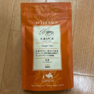 ルピシア(LUPICIA)のルピシア　生姜な紅茶(茶)