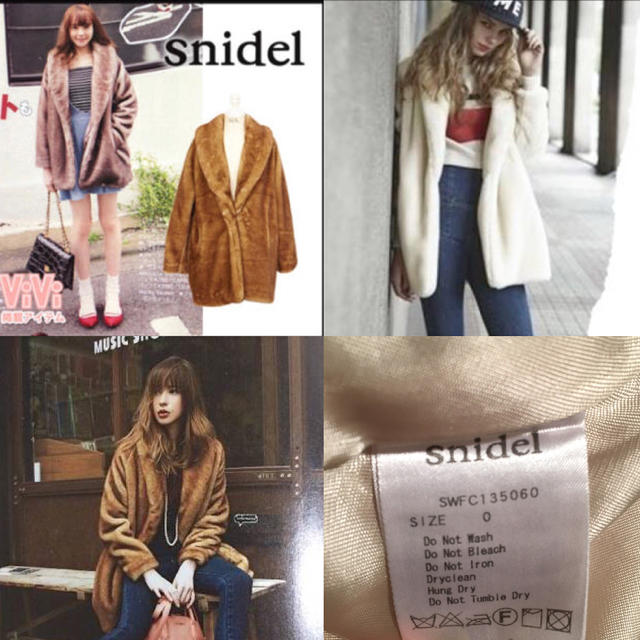 SNIDEL - snidel♡フェイクミンクコートの通販 by さくら's shop ...